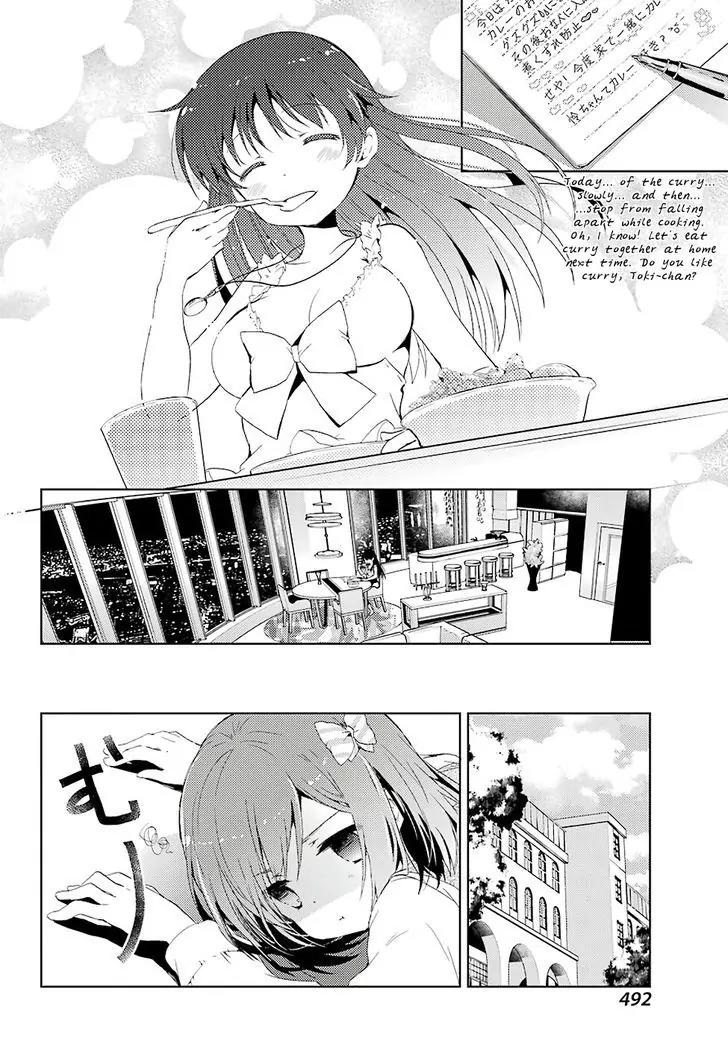 Toki (KOBAYASHI Ritz) Chapter 10 page 8 - Chapter 10: Deja vu