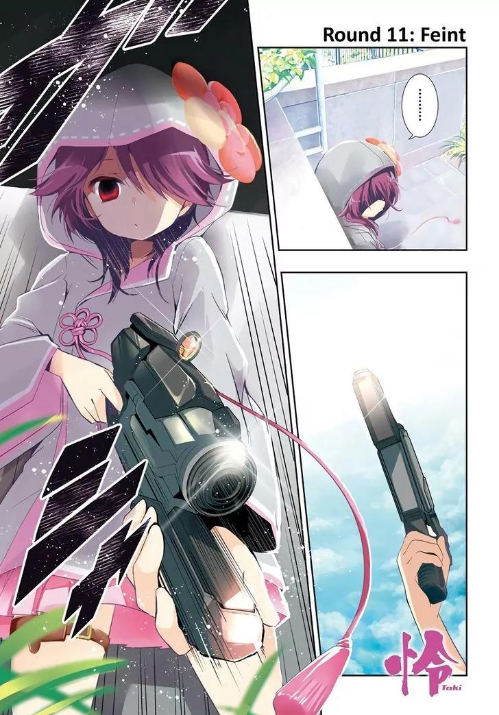 Toki (KOBAYASHI Ritz) Chapter 11 page 1 - Chapter 11: Feint