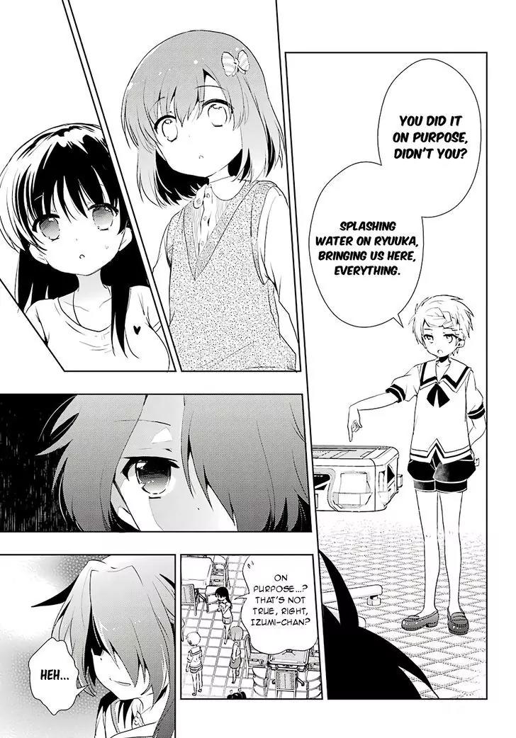 Toki (KOBAYASHI Ritz) Chapter 11 page 15 - Chapter 11: Feint