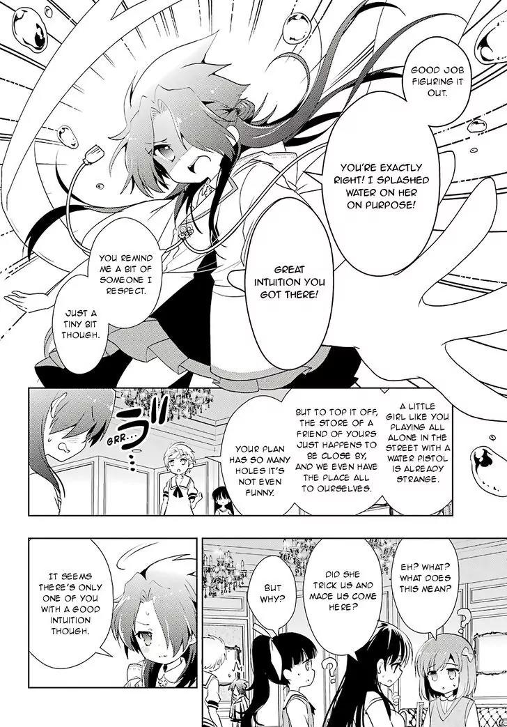 Toki (KOBAYASHI Ritz) Chapter 11 page 16 - Chapter 11: Feint