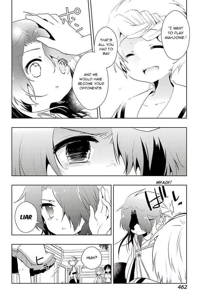 Toki (KOBAYASHI Ritz) Chapter 11 page 18 - Chapter 11: Feint