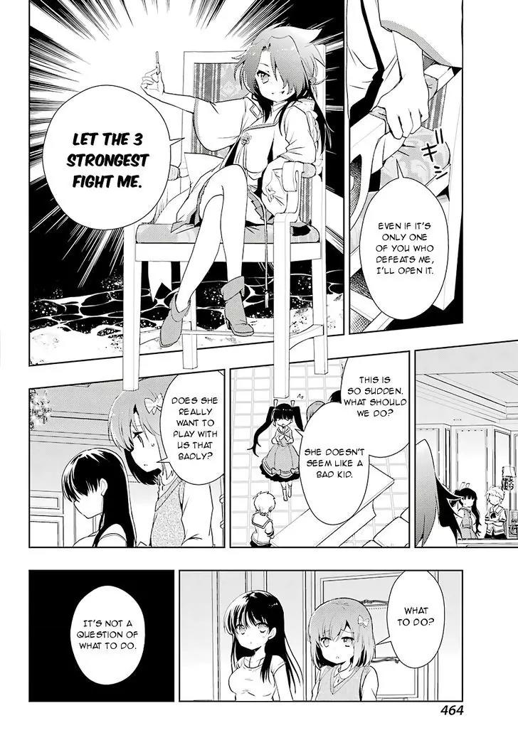 Toki (KOBAYASHI Ritz) Chapter 11 page 20 - Chapter 11: Feint