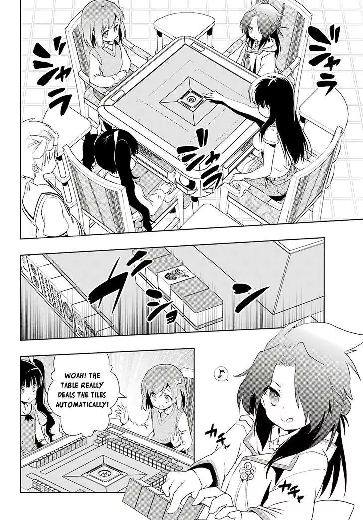 Toki (KOBAYASHI Ritz) Chapter 11 page 22 - Chapter 11: Feint