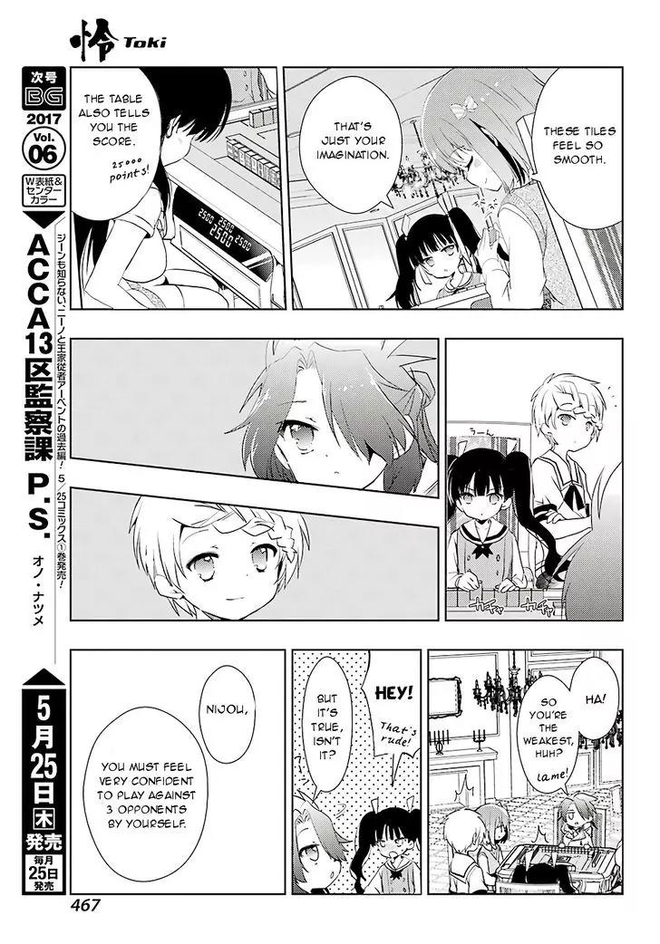 Toki (KOBAYASHI Ritz) Chapter 11 page 23 - Chapter 11: Feint