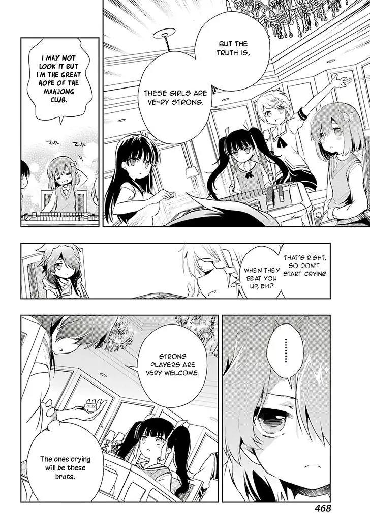 Toki (KOBAYASHI Ritz) Chapter 11 page 24 - Chapter 11: Feint