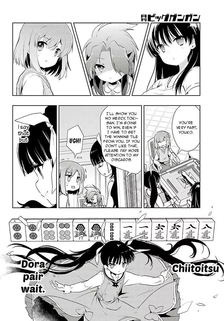 Toki (KOBAYASHI Ritz) Chapter 11 page 28 - Chapter 11: Feint