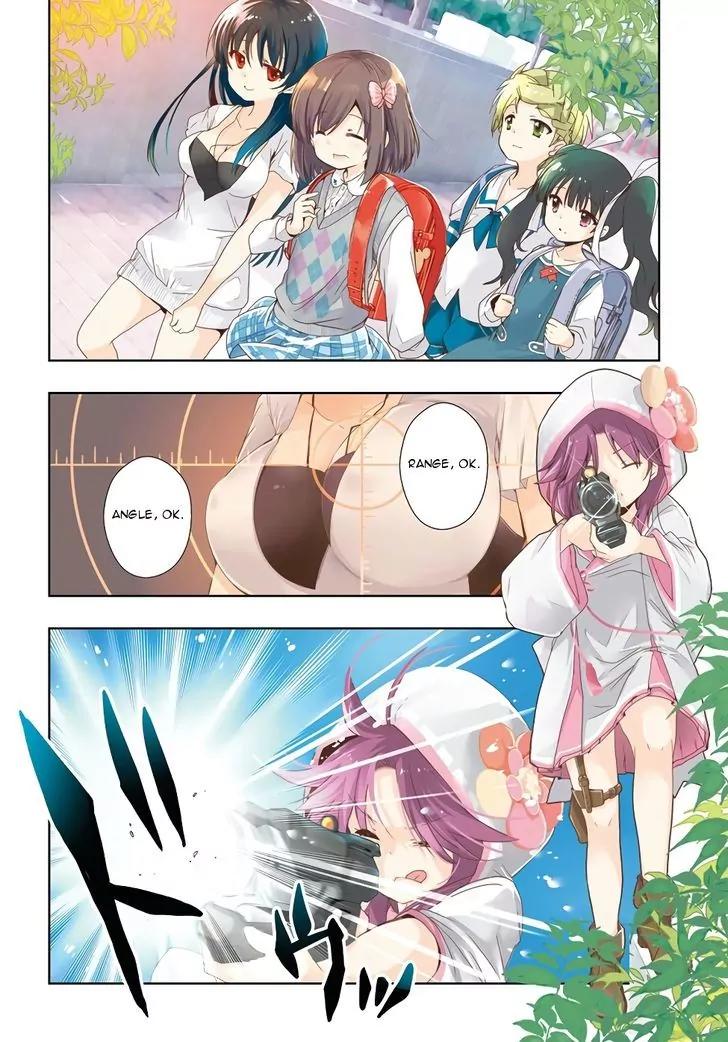 Toki (KOBAYASHI Ritz) Chapter 11 page 3 - Chapter 11: Feint