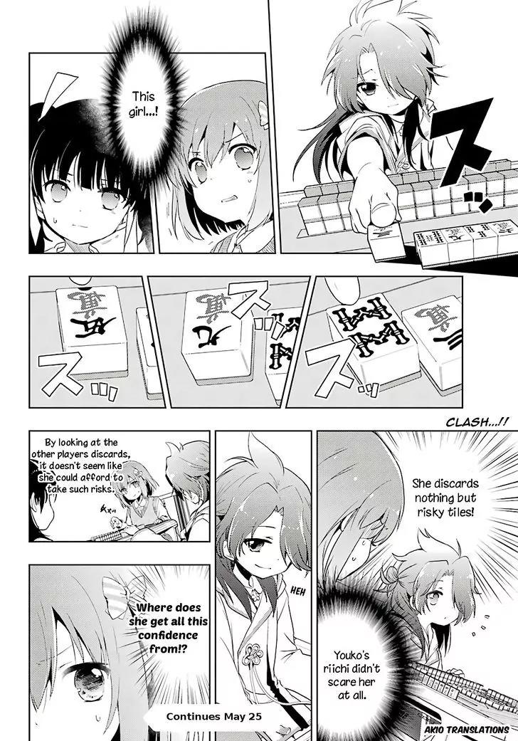 Toki (KOBAYASHI Ritz) Chapter 11 page 30 - Chapter 11: Feint