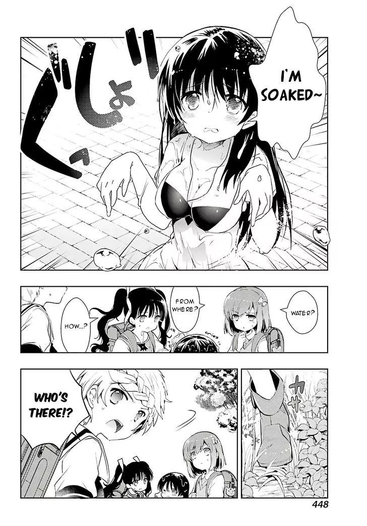 Toki (KOBAYASHI Ritz) Chapter 11 page 5 - Chapter 11: Feint