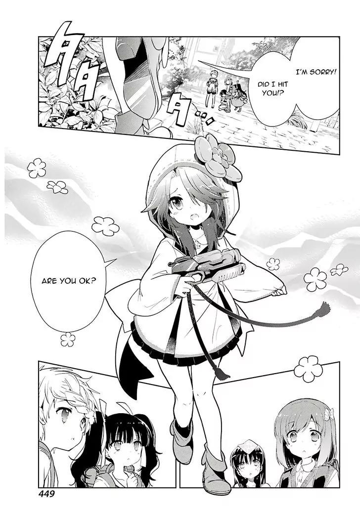 Toki (KOBAYASHI Ritz) Chapter 11 page 6 - Chapter 11: Feint