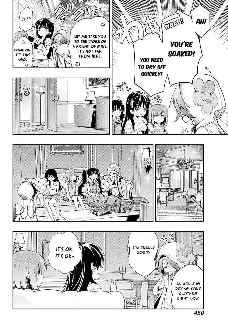 Toki (KOBAYASHI Ritz) Chapter 11 page 7 - Chapter 11: Feint
