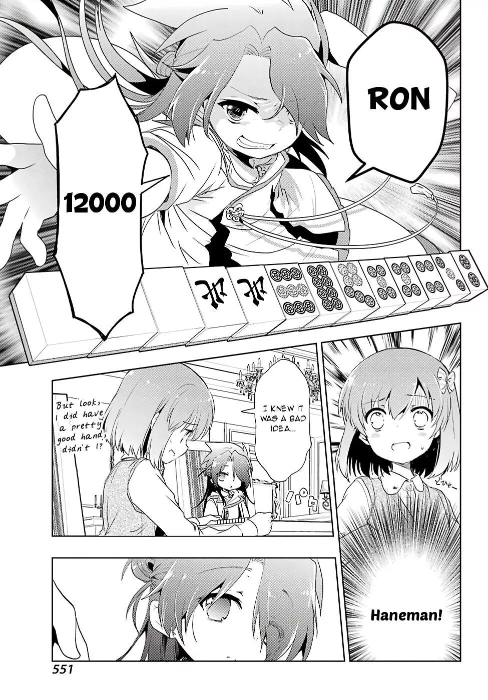 Toki (KOBAYASHI Ritz) Chapter 12 page 11 - Chapter 12: Aim and Shoot
