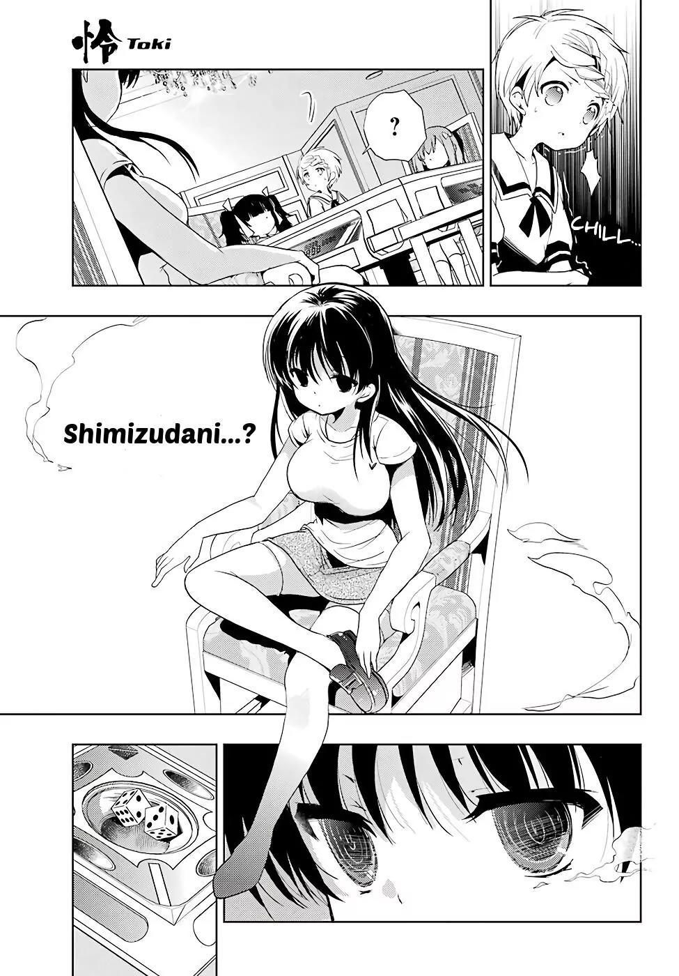 Toki (KOBAYASHI Ritz) Chapter 12 page 13 - Chapter 12: Aim and Shoot