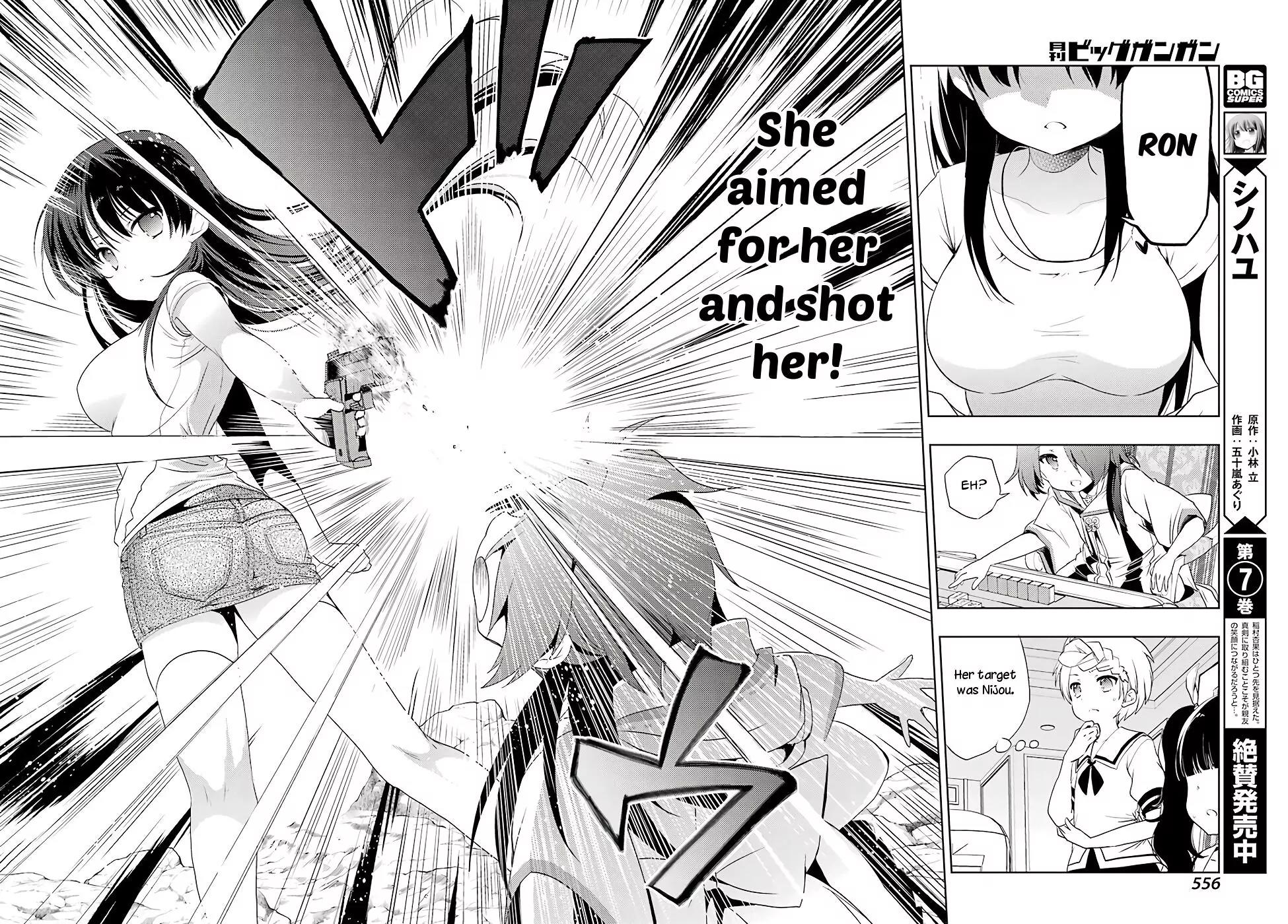 Toki (KOBAYASHI Ritz) Chapter 12 page 16 - Chapter 12: Aim and Shoot