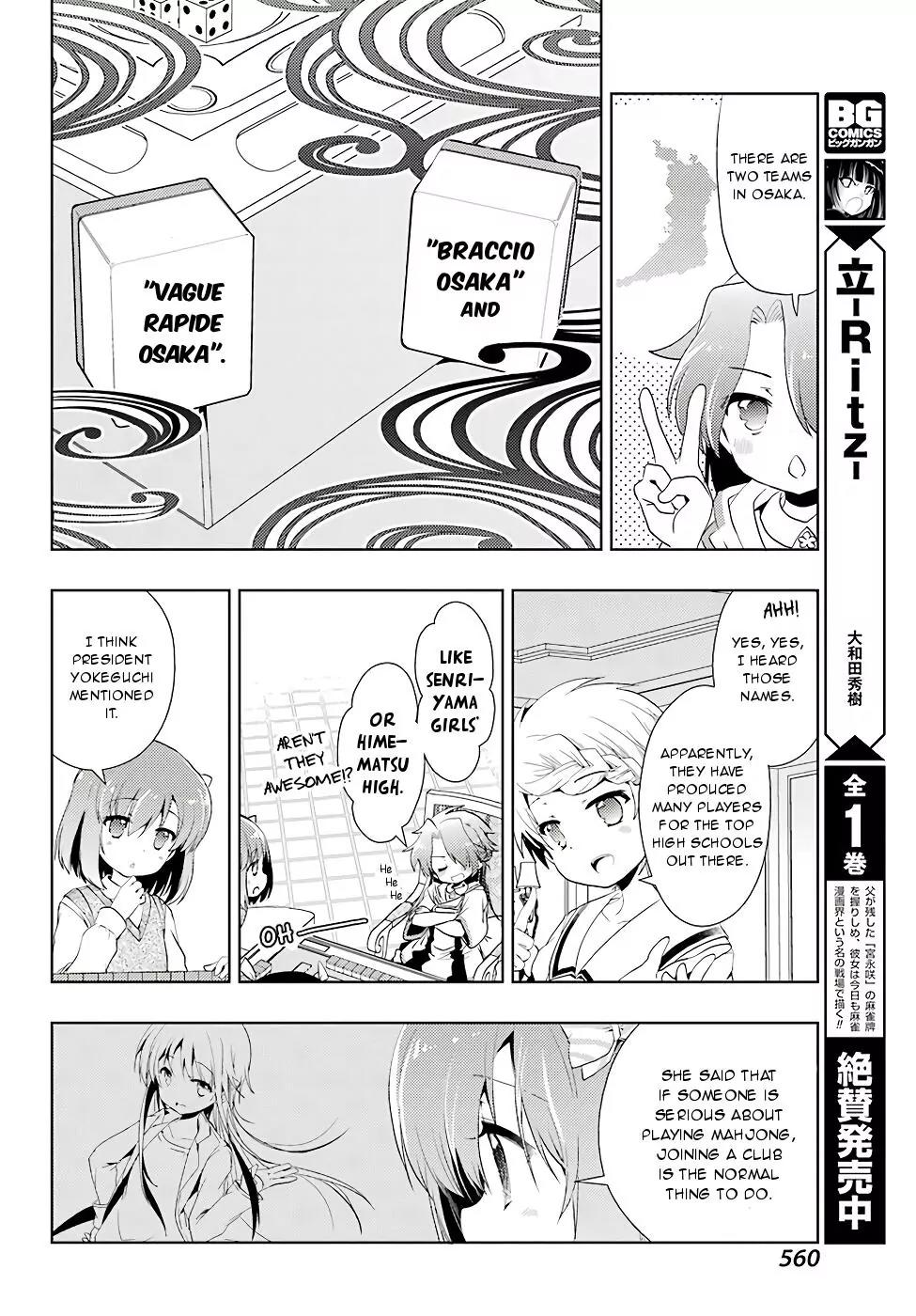 Toki (KOBAYASHI Ritz) Chapter 12 page 19 - Chapter 12: Aim and Shoot