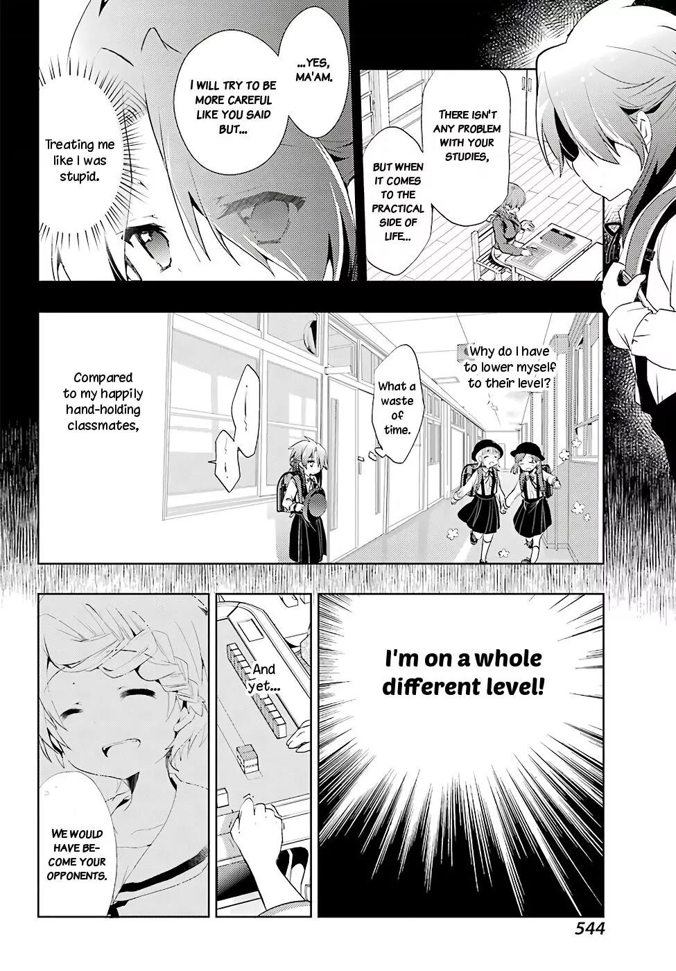 Toki (KOBAYASHI Ritz) Chapter 12 page 4 - Chapter 12: Aim and Shoot