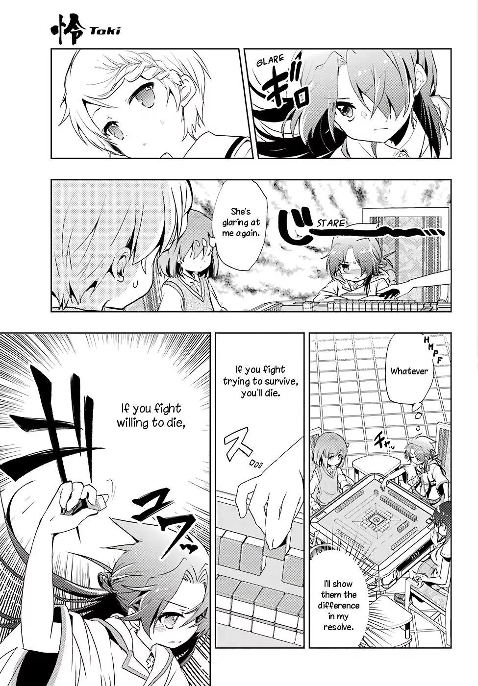 Toki (KOBAYASHI Ritz) Chapter 12 page 5 - Chapter 12: Aim and Shoot