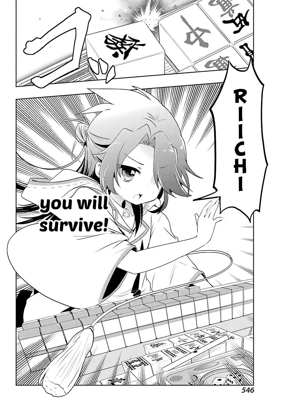 Toki (KOBAYASHI Ritz) Chapter 12 page 6 - Chapter 12: Aim and Shoot