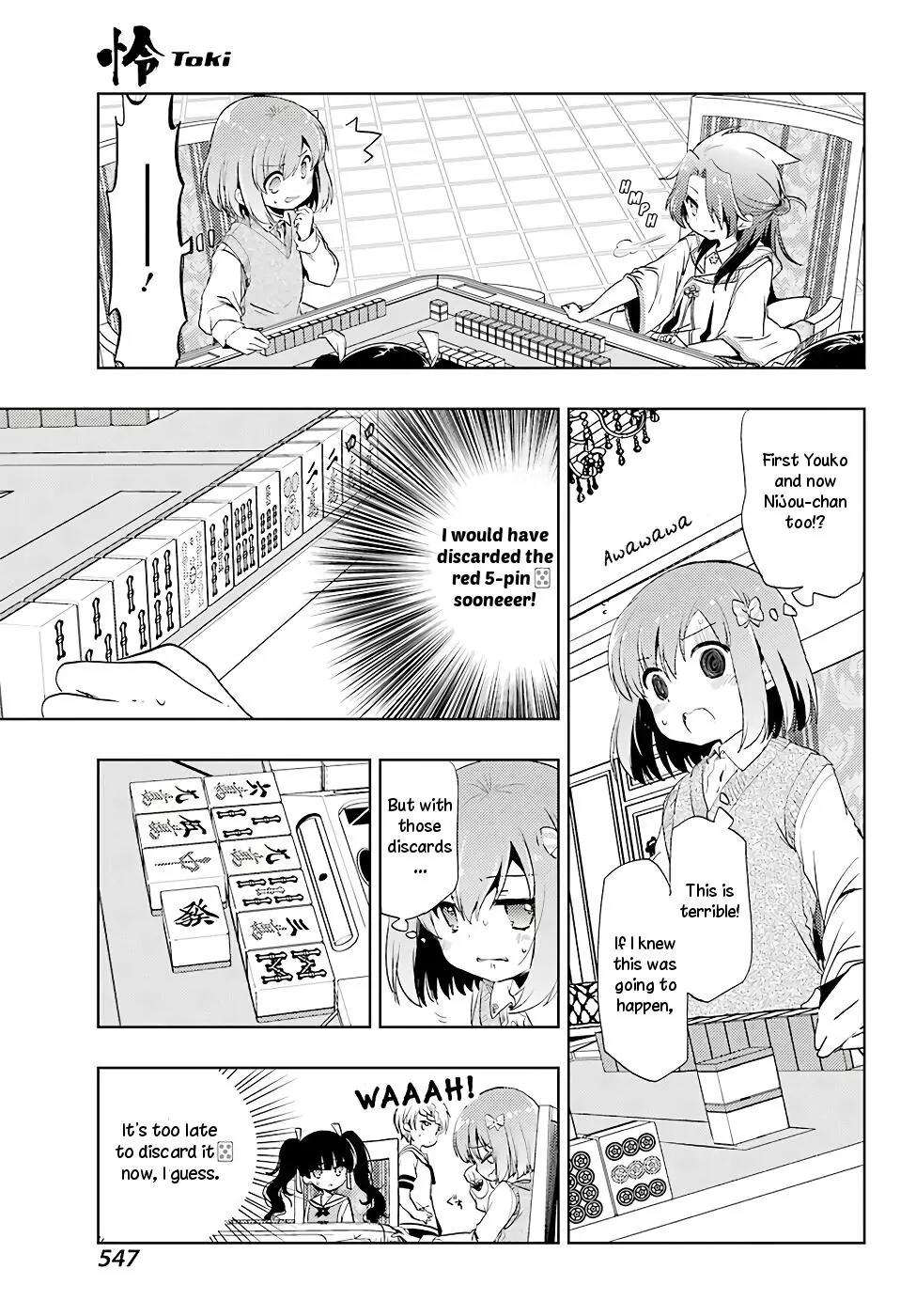 Toki (KOBAYASHI Ritz) Chapter 12 page 7 - Chapter 12: Aim and Shoot