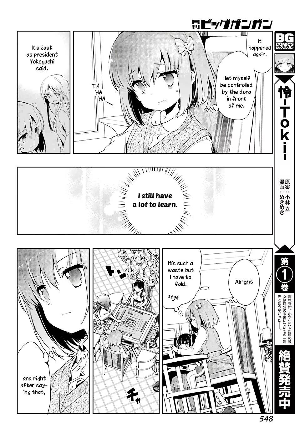 Toki (KOBAYASHI Ritz) Chapter 12 page 8 - Chapter 12: Aim and Shoot