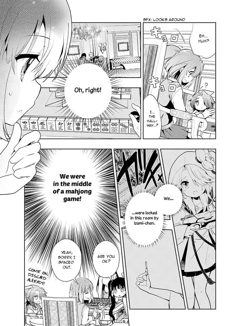 Toki (KOBAYASHI Ritz) Chapter 13 page 11 - Chapter 13: Having A Dream