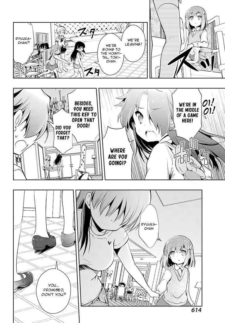 Toki (KOBAYASHI Ritz) Chapter 13 page 12 - Chapter 13: Having A Dream