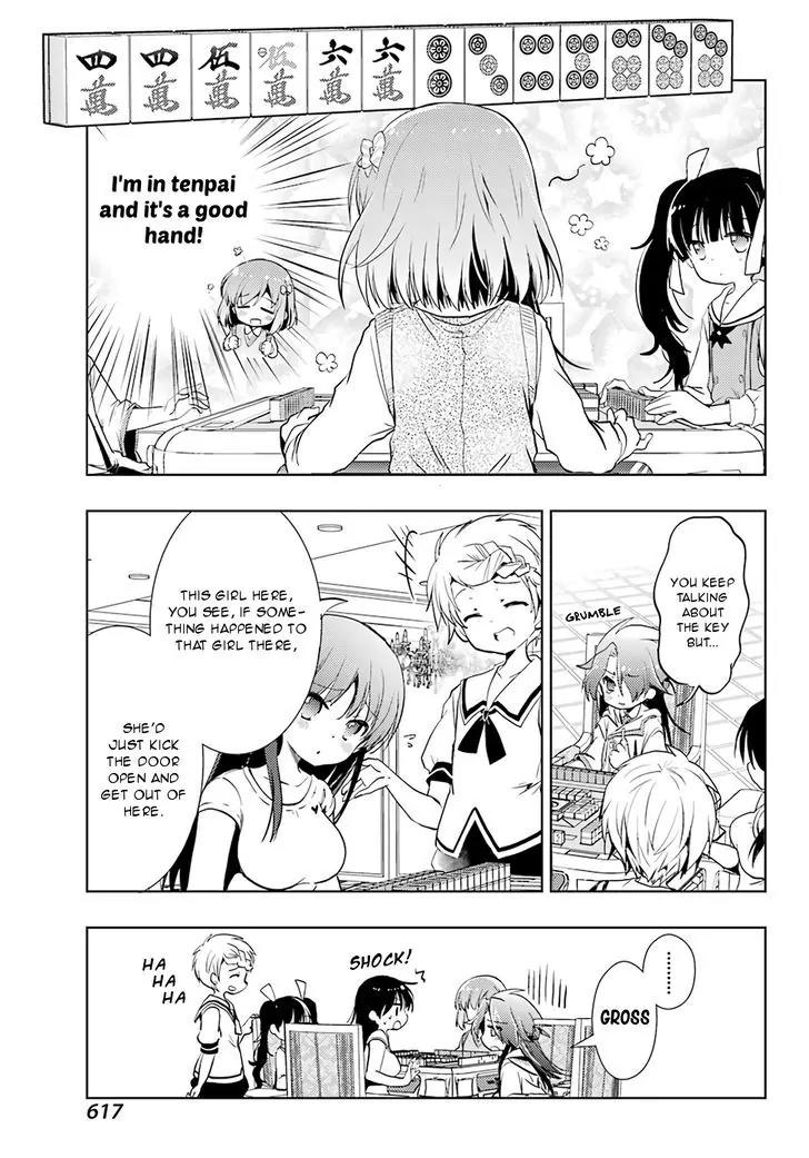 Toki (KOBAYASHI Ritz) Chapter 13 page 15 - Chapter 13: Having A Dream
