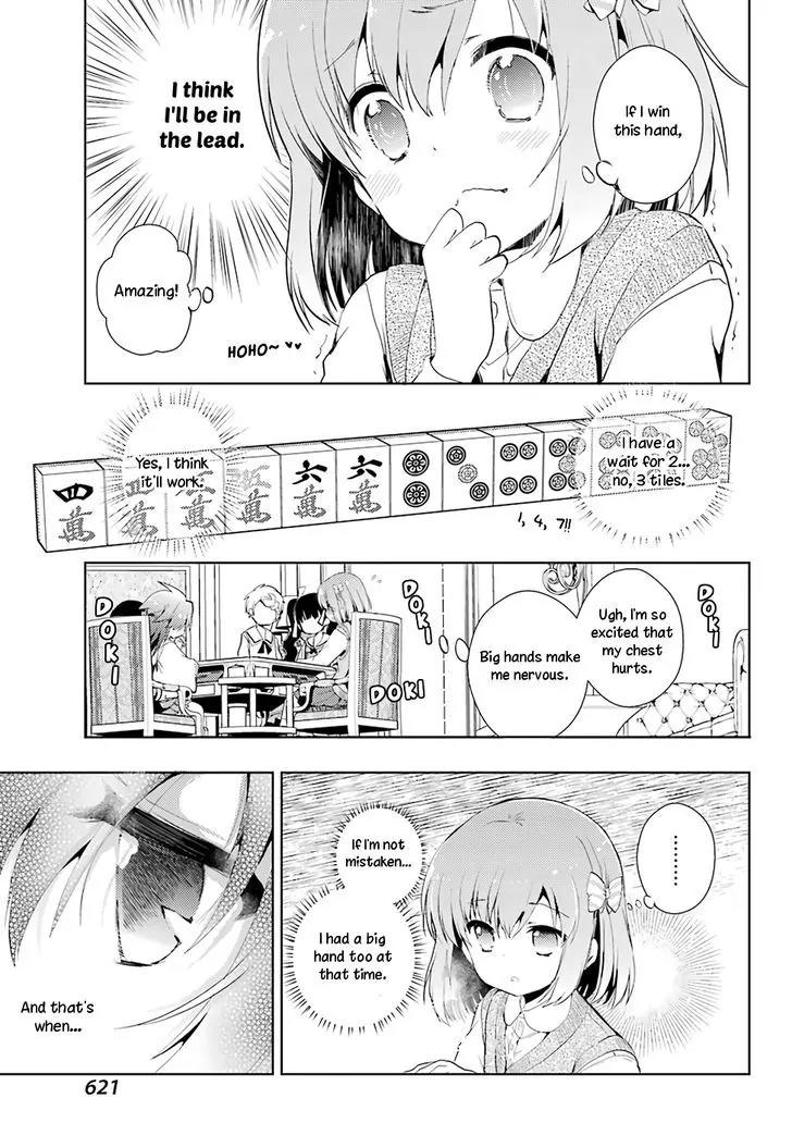 Toki (KOBAYASHI Ritz) Chapter 13 page 19 - Chapter 13: Having A Dream