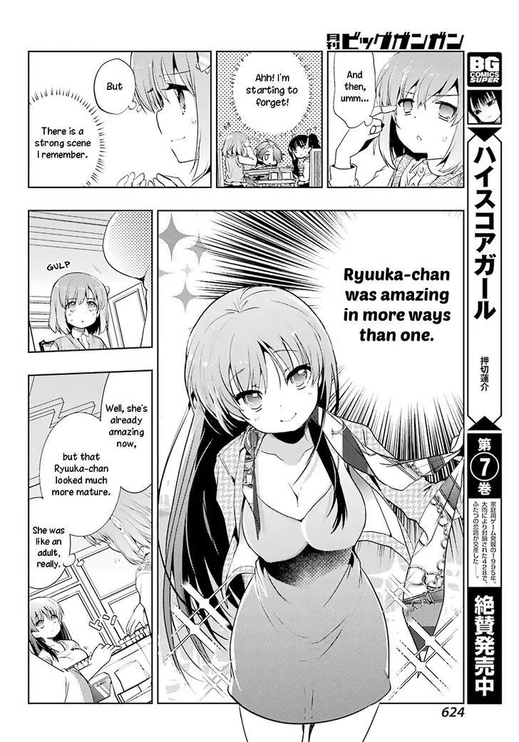 Toki (KOBAYASHI Ritz) Chapter 13 page 21 - Chapter 13: Having A Dream