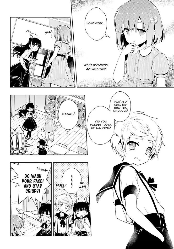 Toki (KOBAYASHI Ritz) Chapter 13 page 5 - Chapter 13: Having A Dream