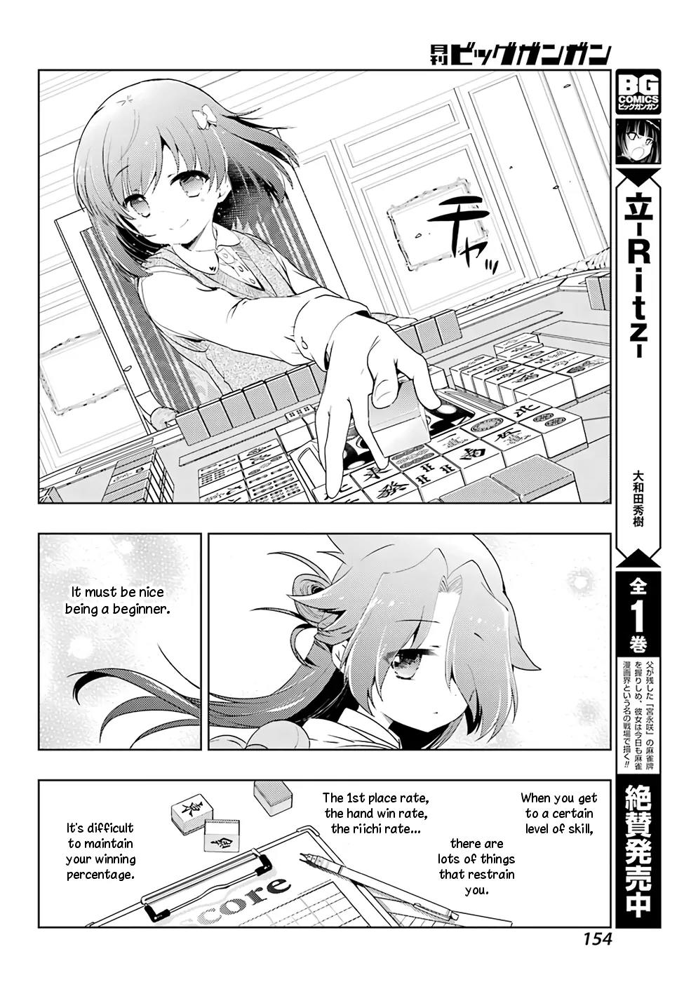 Toki (KOBAYASHI Ritz) Chapter 14 page 10 - Chapter 14: Nostalgia