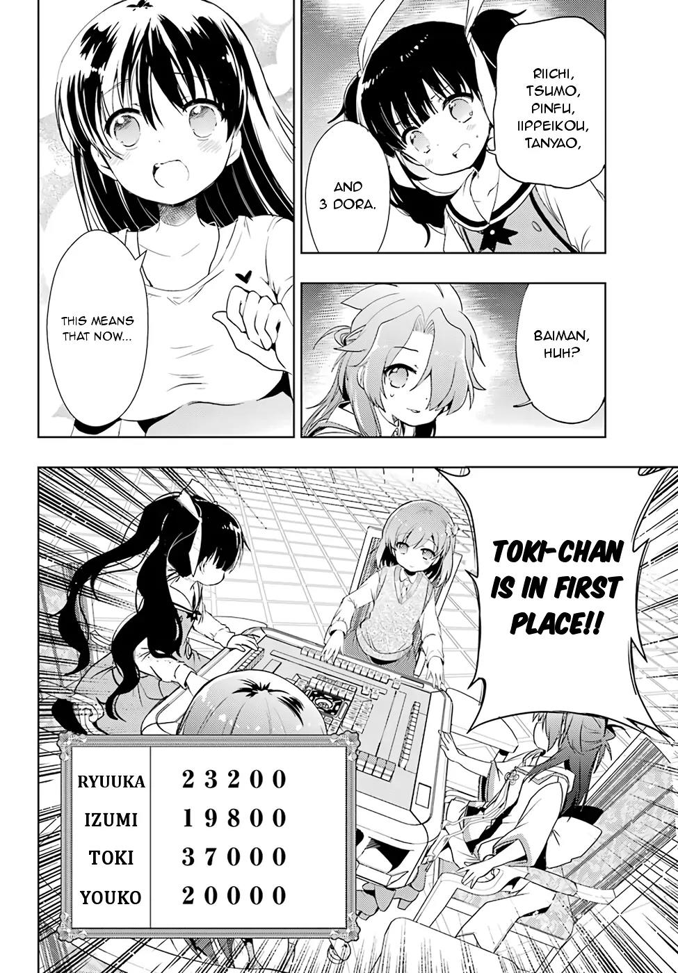 Toki (KOBAYASHI Ritz) Chapter 14 page 13 - Chapter 14: Nostalgia