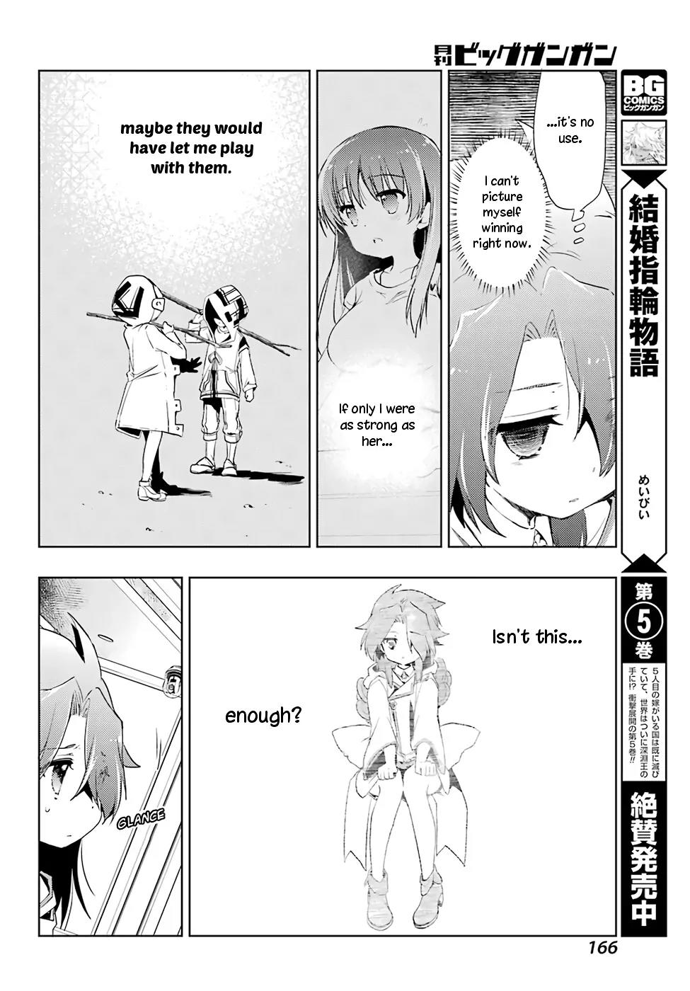 Toki (KOBAYASHI Ritz) Chapter 14 page 21 - Chapter 14: Nostalgia