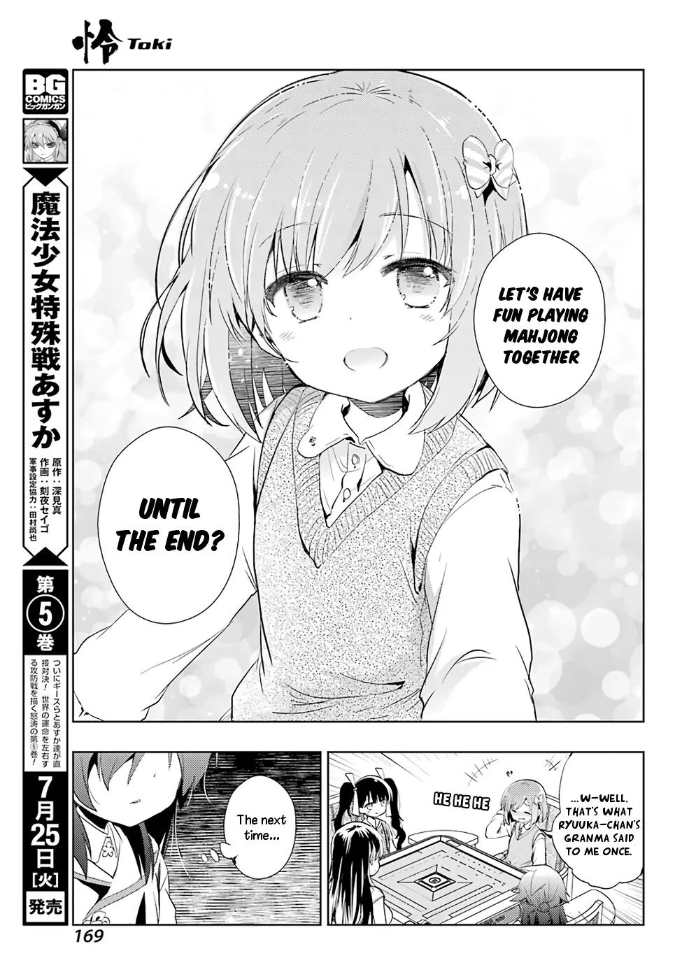 Toki (KOBAYASHI Ritz) Chapter 14 page 24 - Chapter 14: Nostalgia