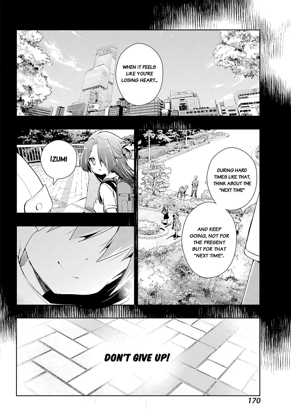 Toki (KOBAYASHI Ritz) Chapter 14 page 25 - Chapter 14: Nostalgia