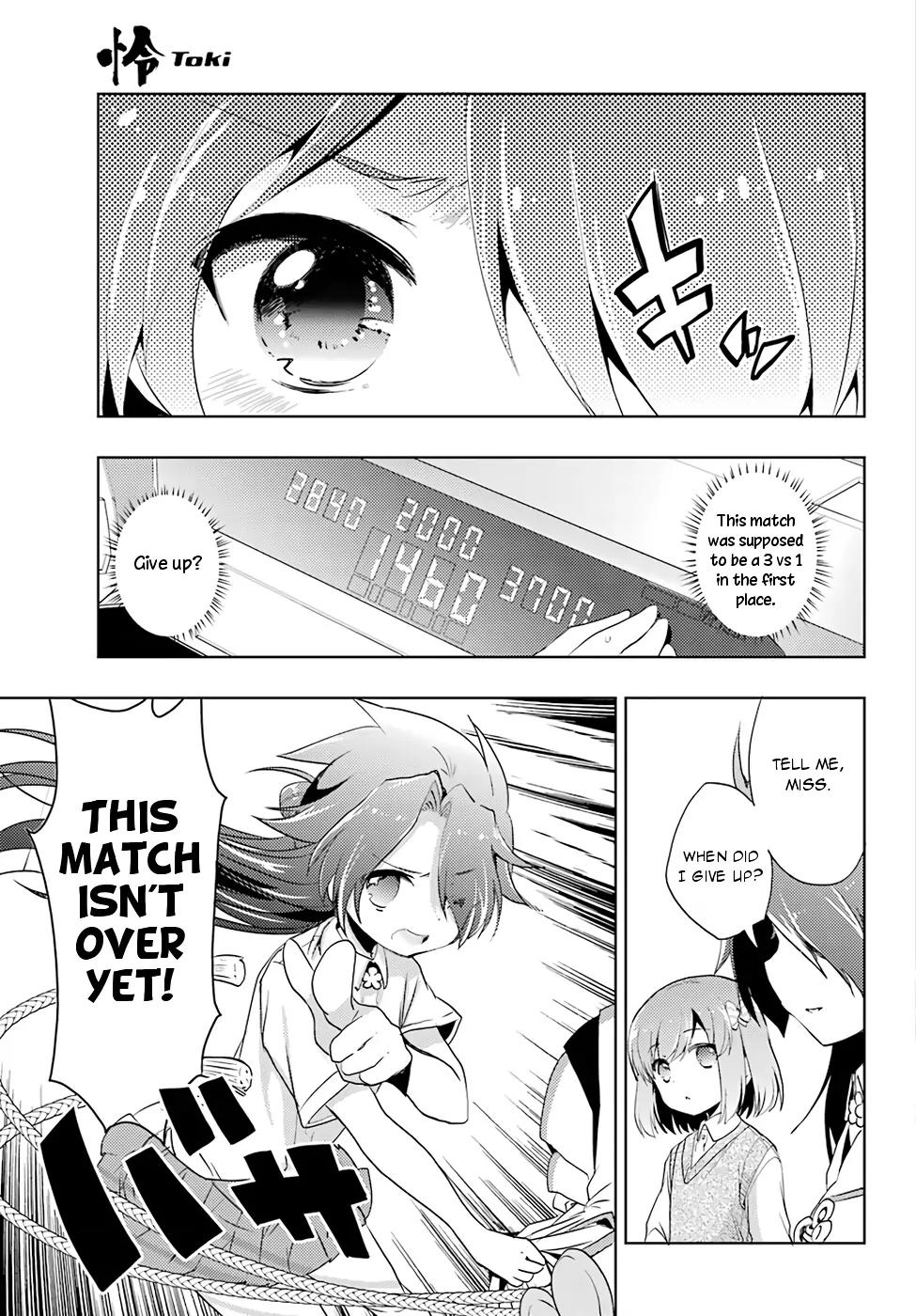 Toki (KOBAYASHI Ritz) Chapter 14 page 26 - Chapter 14: Nostalgia