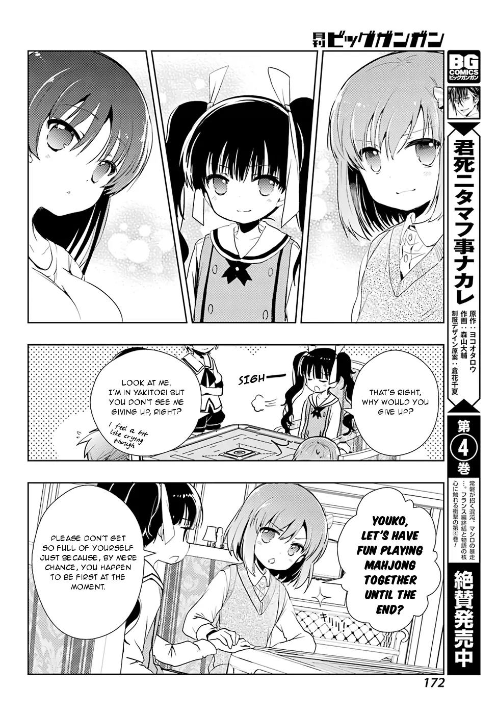 Toki (KOBAYASHI Ritz) Chapter 14 page 27 - Chapter 14: Nostalgia