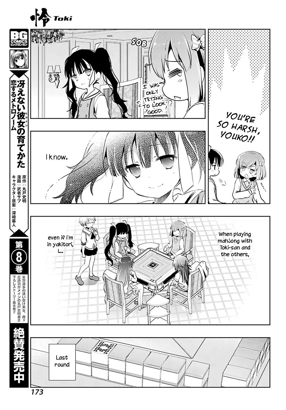 Toki (KOBAYASHI Ritz) Chapter 14 page 28 - Chapter 14: Nostalgia