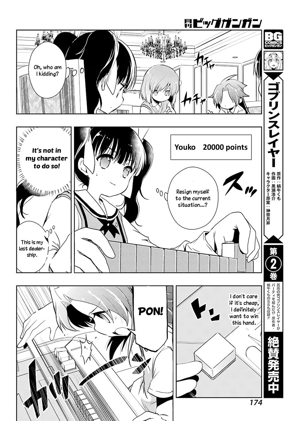 Toki (KOBAYASHI Ritz) Chapter 14 page 29 - Chapter 14: Nostalgia
