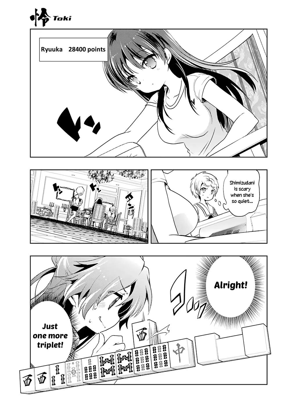 Toki (KOBAYASHI Ritz) Chapter 14 page 32 - Chapter 14: Nostalgia