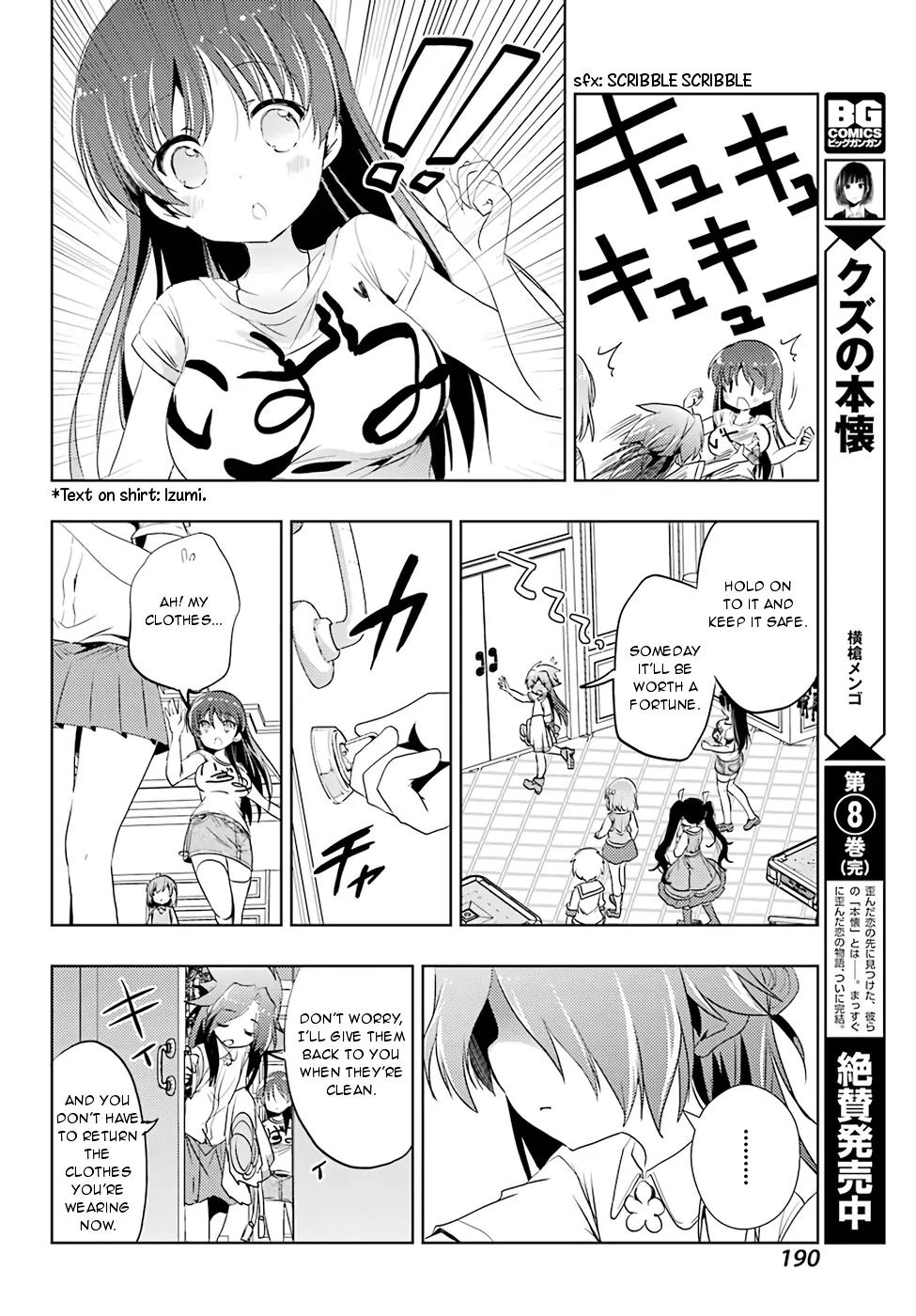 Toki (KOBAYASHI Ritz) Chapter 14 page 45 - Chapter 14: Nostalgia