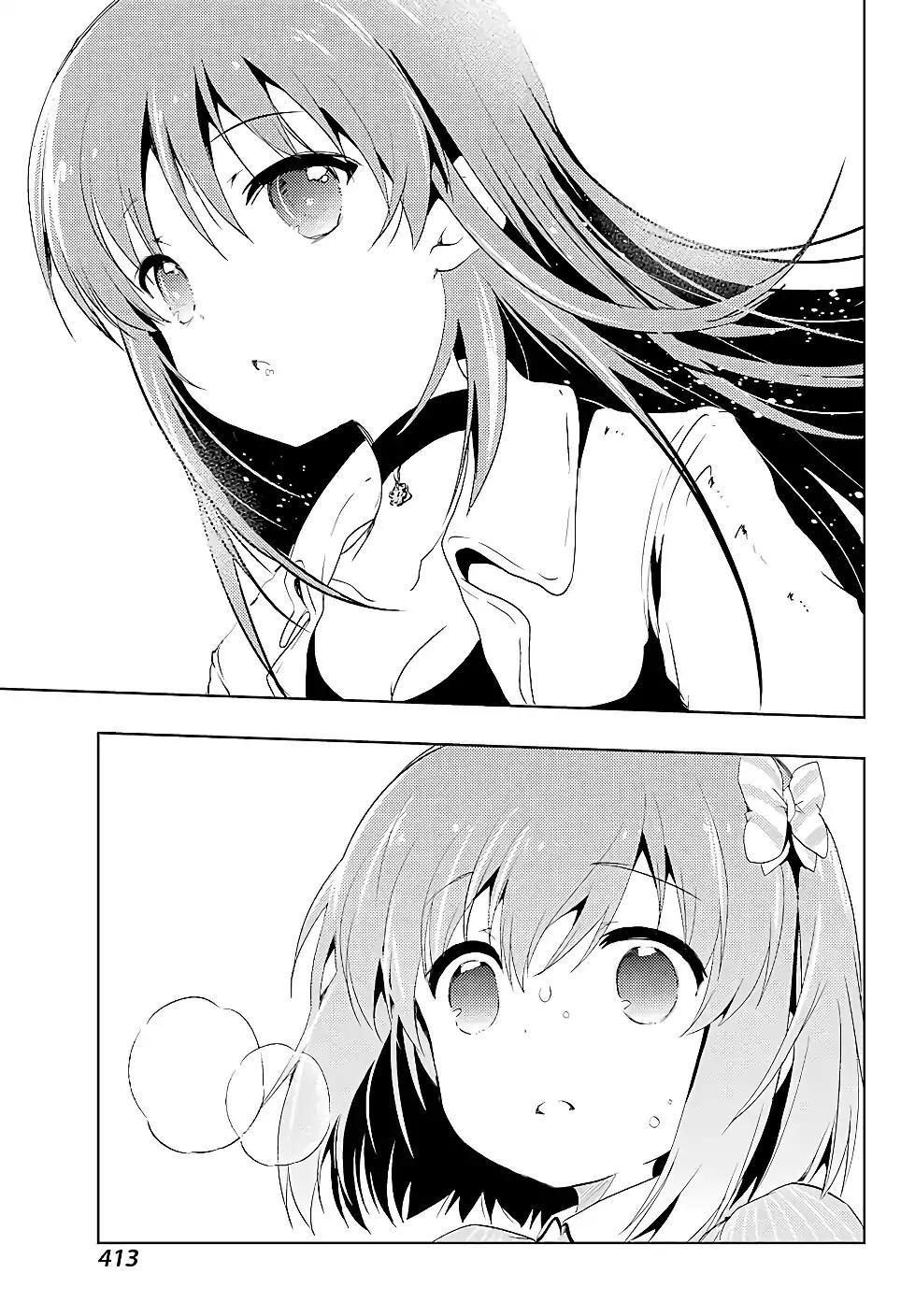 Toki (KOBAYASHI Ritz) Chapter 15 page 17 - Chapter 15: Class Visit