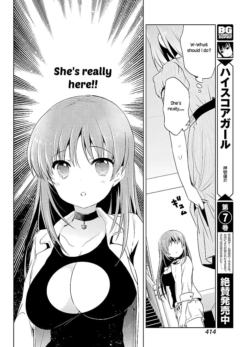 Toki (KOBAYASHI Ritz) Chapter 15 page 18 - Chapter 15: Class Visit