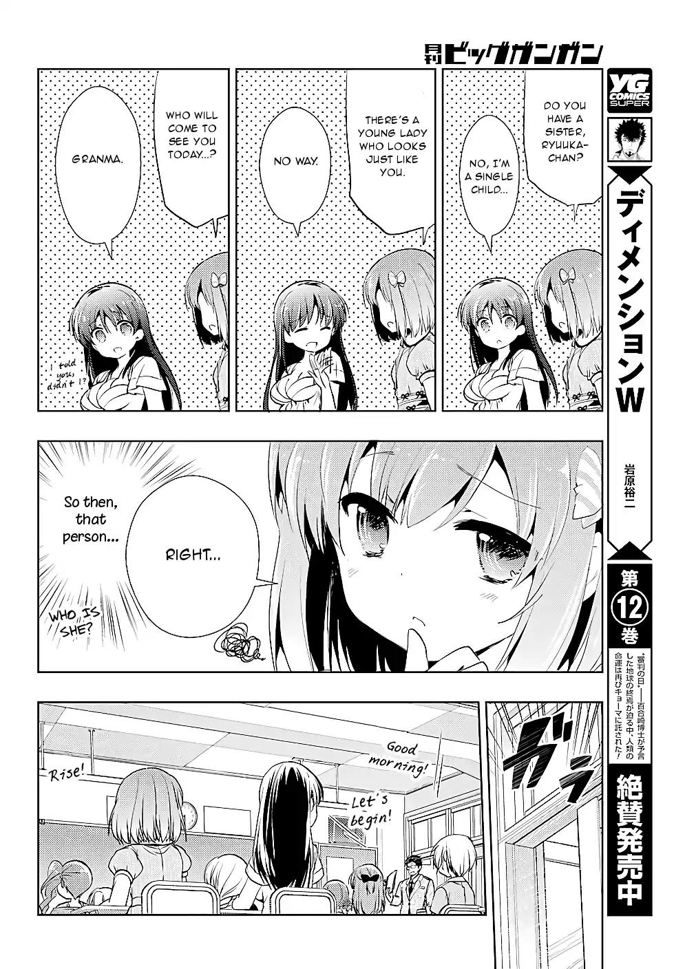 Toki (KOBAYASHI Ritz) Chapter 15 page 22 - Chapter 15: Class Visit