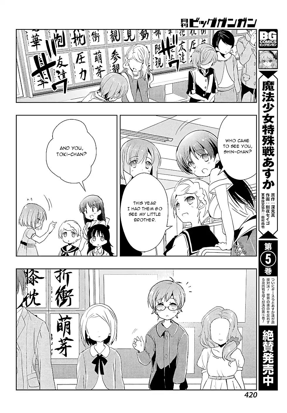 Toki (KOBAYASHI Ritz) Chapter 15 page 24 - Chapter 15: Class Visit