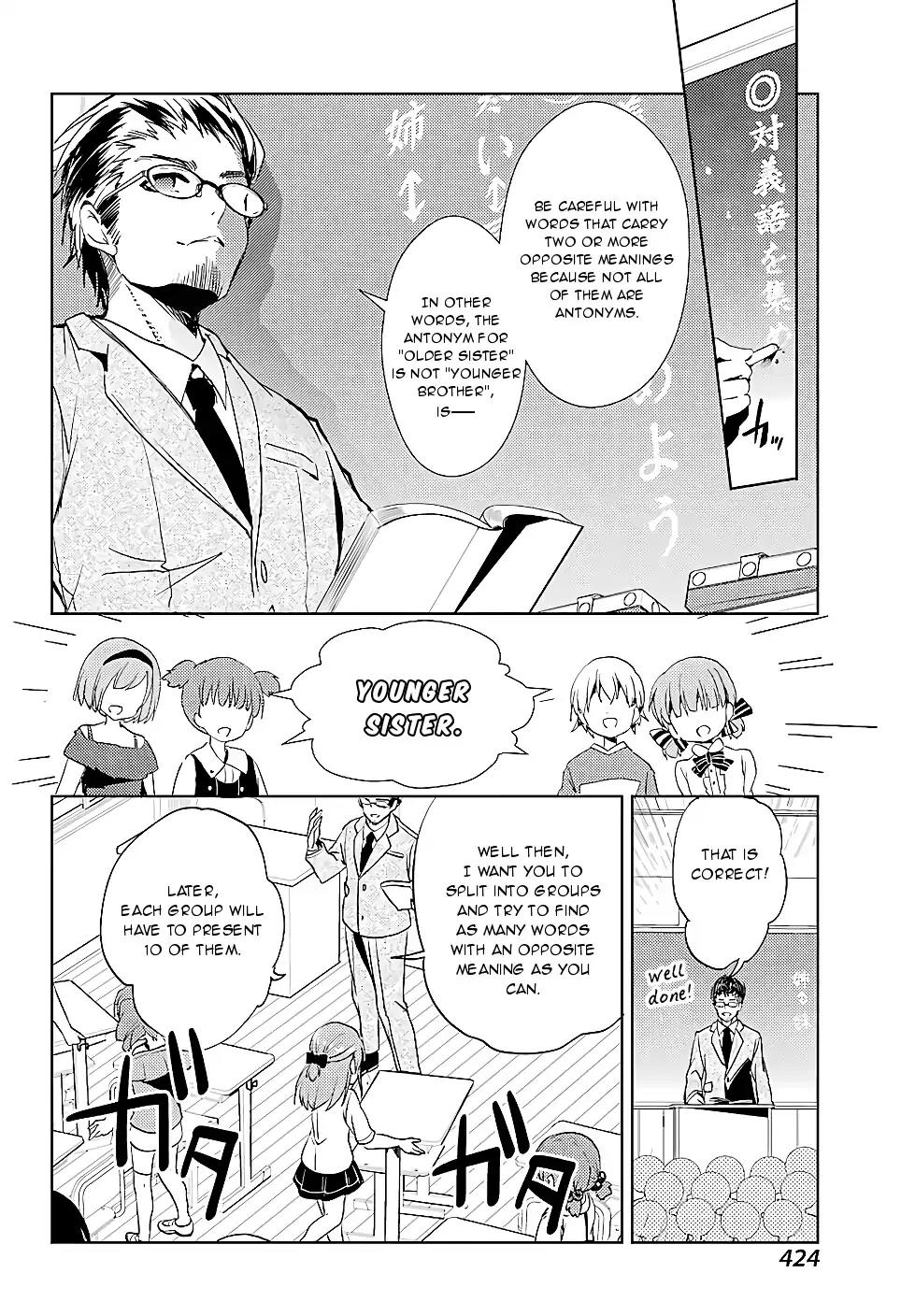 Toki (KOBAYASHI Ritz) Chapter 15 page 28 - Chapter 15: Class Visit