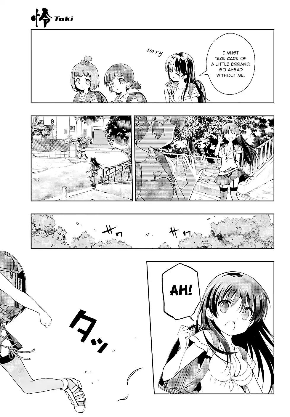 Toki (KOBAYASHI Ritz) Chapter 15 page 3 - Chapter 15: Class Visit