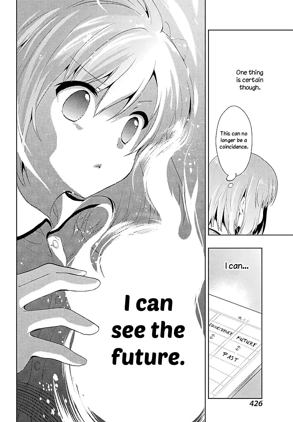 Toki (KOBAYASHI Ritz) Chapter 15 page 30 - Chapter 15: Class Visit