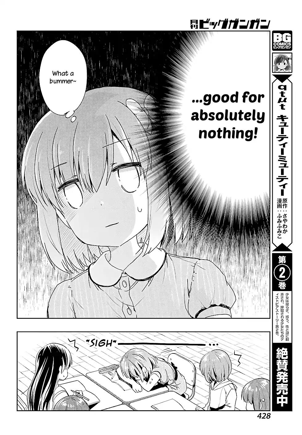Toki (KOBAYASHI Ritz) Chapter 15 page 32 - Chapter 15: Class Visit