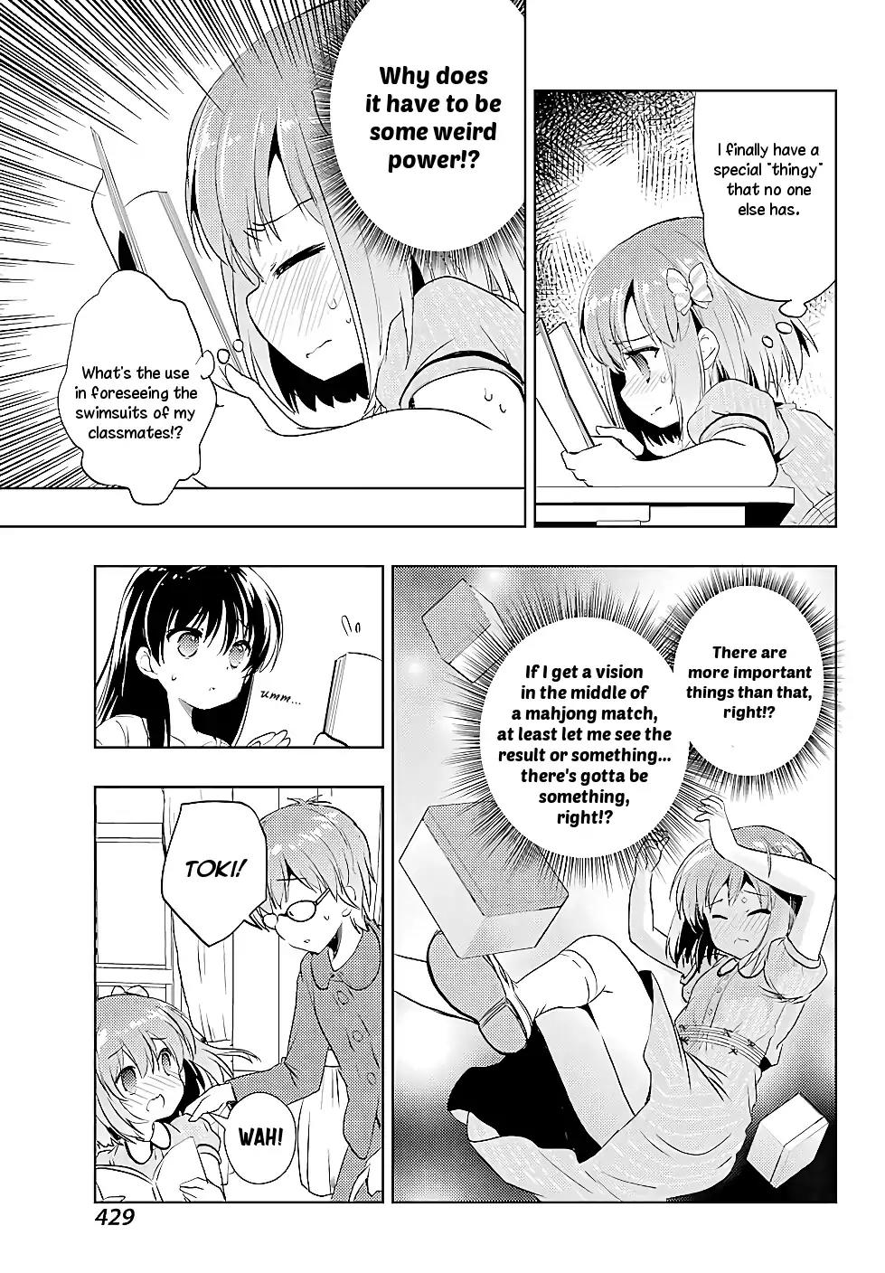 Toki (KOBAYASHI Ritz) Chapter 15 page 33 - Chapter 15: Class Visit
